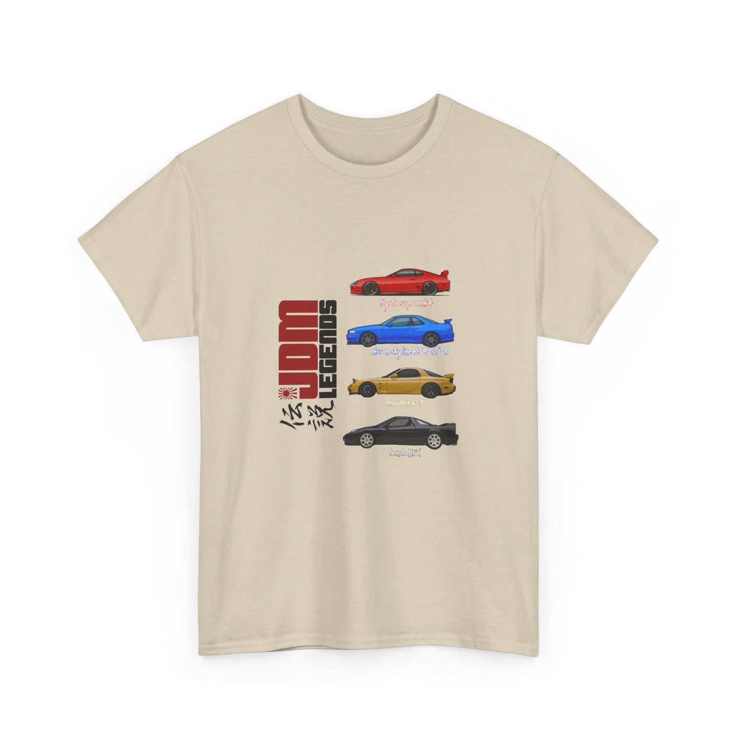 Unisex Heavy Cotton JDM Tee