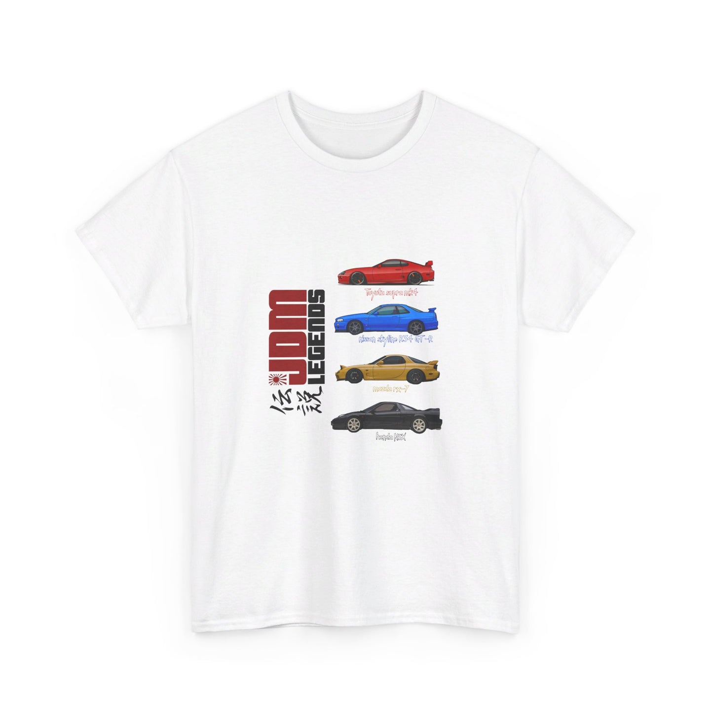 Unisex Heavy Cotton JDM Tee