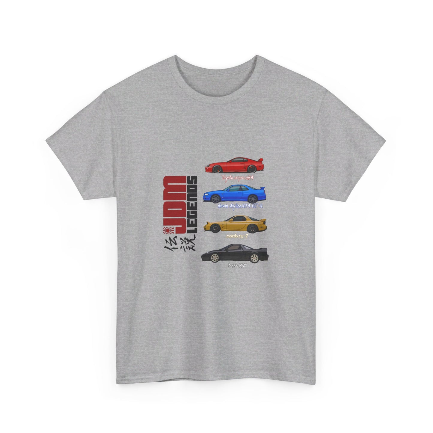 Unisex Heavy Cotton JDM Tee